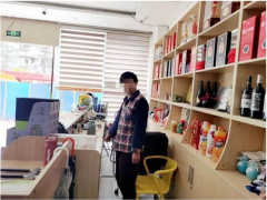 Ảnh bìa bài viết 751030