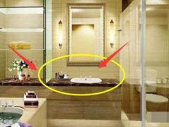 Ảnh bìa bài viết 751074