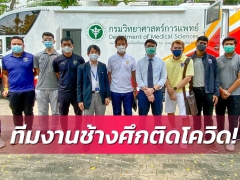 Ảnh bìa bài viết 755327
