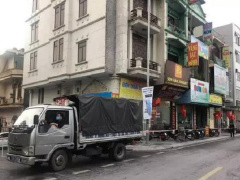 Ảnh bìa bài viết 756166