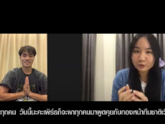 Ảnh bìa bài viết 757383