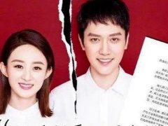 Ảnh bìa bài viết 758376