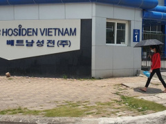 Ảnh bìa bài viết 759704
