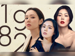 Ảnh bìa bài viết 759898