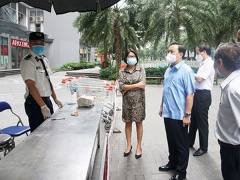 Ảnh bìa bài viết 760251