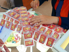 Ảnh bìa bài viết 761827