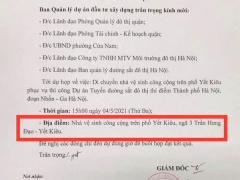 Ảnh bìa bài viết 762187