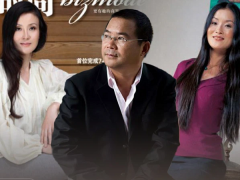 Ảnh bìa bài viết 762052