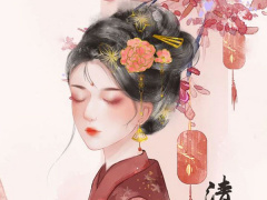 Ảnh bìa bài viết 763486
