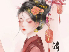 Ảnh bìa bài viết 763795
