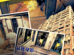 Ảnh bìa bài viết 765656