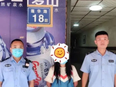 Ảnh bìa bài viết 766045