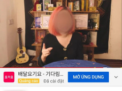 Ảnh bìa bài viết 766862
