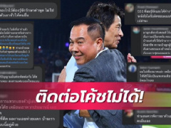 Ảnh bìa bài viết 767409