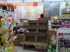 Ảnh bìa bài viết 770002