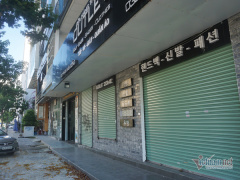 Ảnh bìa bài viết 771650