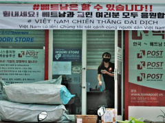Ảnh bìa bài viết 772651