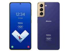 Ảnh bìa bài viết 773569