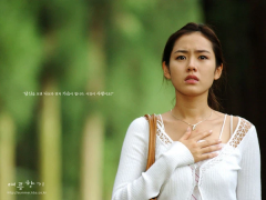 Ảnh bìa bài viết 775057