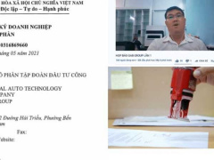 Ảnh bìa bài viết 780320