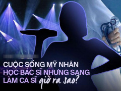 Ảnh bìa bài viết 781459