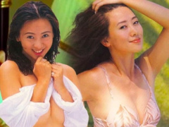 Ảnh bìa bài viết 782285