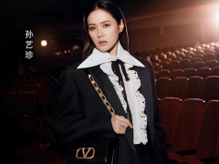 Ảnh bìa bài viết 783473