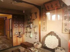 Ảnh bìa bài viết 784306