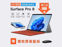 Ảnh bìa bài viết 785750