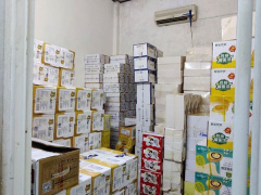Ảnh bìa bài viết 786000