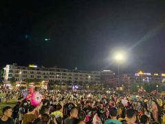 Ảnh bìa bài viết 785971