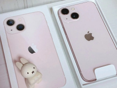 Ảnh bìa bài viết 786830