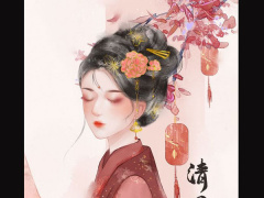 Ảnh bìa bài viết 788005
