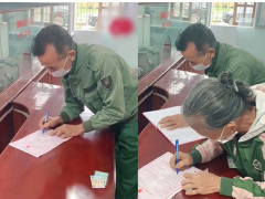 Ảnh bìa bài viết 796458