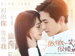 Ảnh bìa bài viết 805106