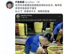 Ảnh bìa bài viết 809099
