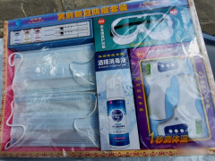 Ảnh bìa bài viết 809772