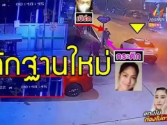 Ảnh bìa bài viết 812777