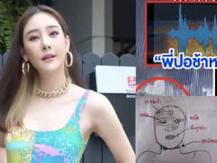 Ảnh bìa bài viết 813460