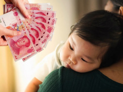 Ảnh bìa bài viết 817201