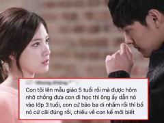 Ảnh bìa bài viết 817823
