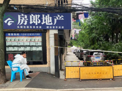 Ảnh bìa bài viết 823745