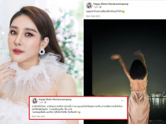 Ảnh bìa bài viết 824189