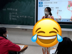 Ảnh bìa bài viết 825458