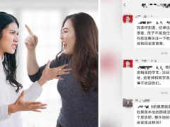 Ảnh bìa bài viết 825783