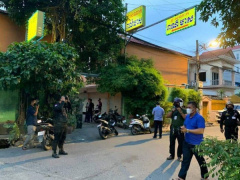 Ảnh bìa bài viết 833489