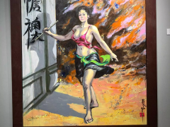 Post cover 833620