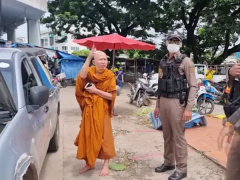Ảnh bìa bài viết 833874