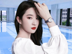 Ảnh bìa bài viết 836704