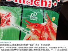 Ảnh bìa bài viết 838277